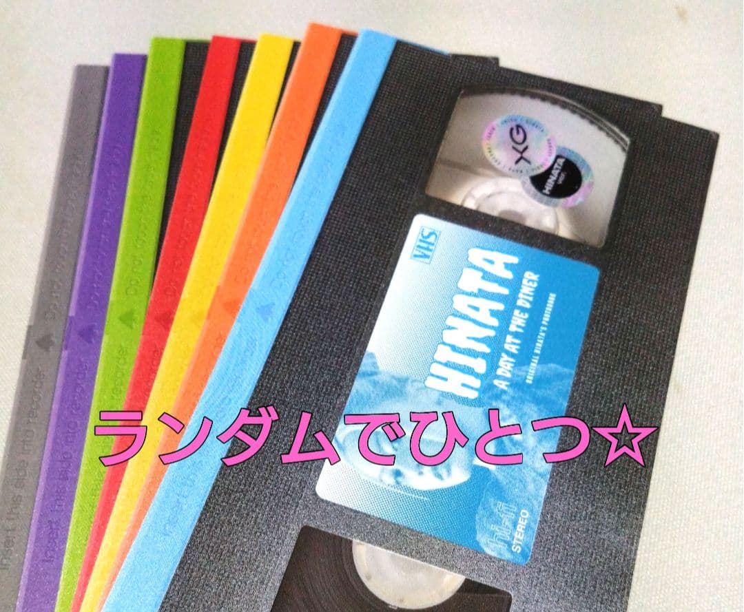 ＸＧ ※『SHOOTING STAR』ＣＤ　おまけ シーグリ写真集(ランダム