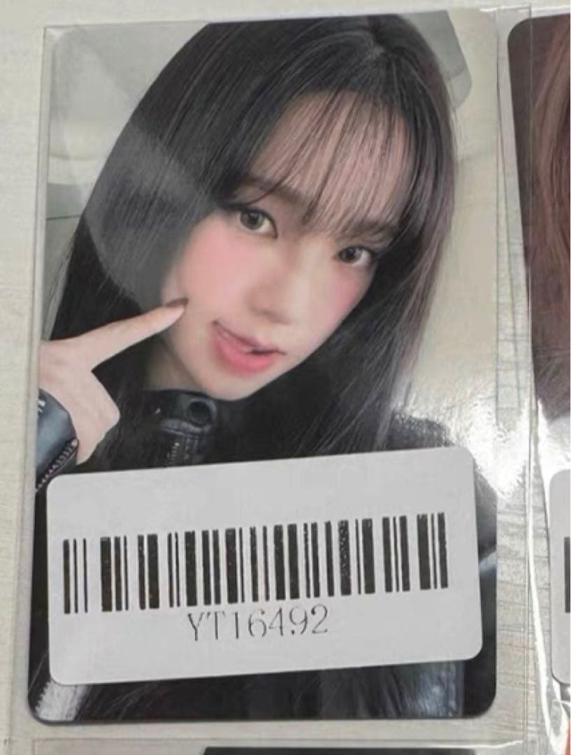 aespa whiplash KMS 上海 当選者限定 クリスマス カリナ