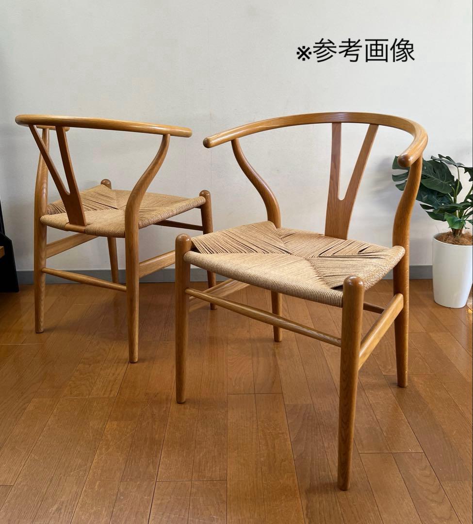 CARL HANSEN&SON Yチェア ② ハンス　ウェグナー　オーク材