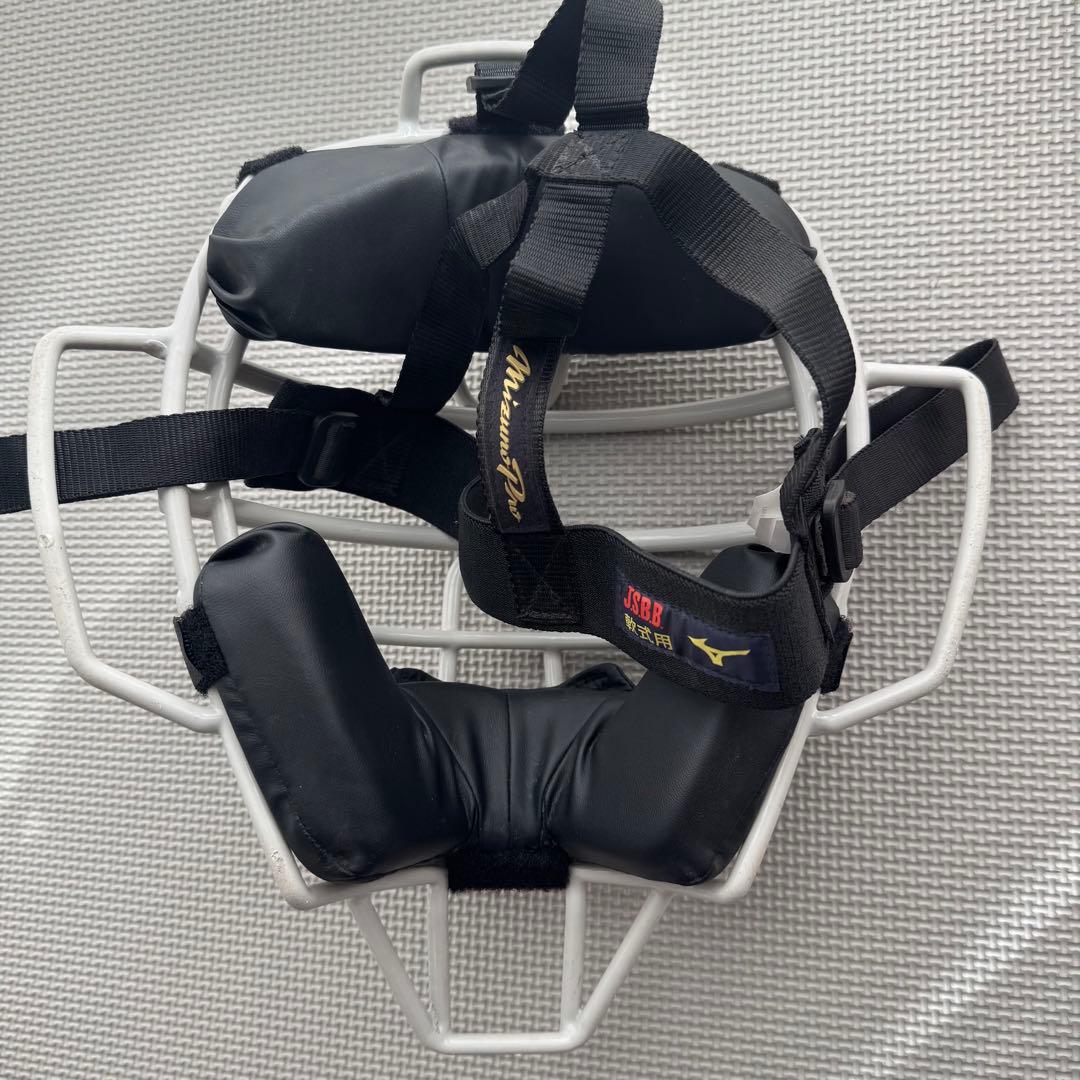 キャッチャー 防具 ミズノプロ Mizuno Pro 軟式 一式 ケース付