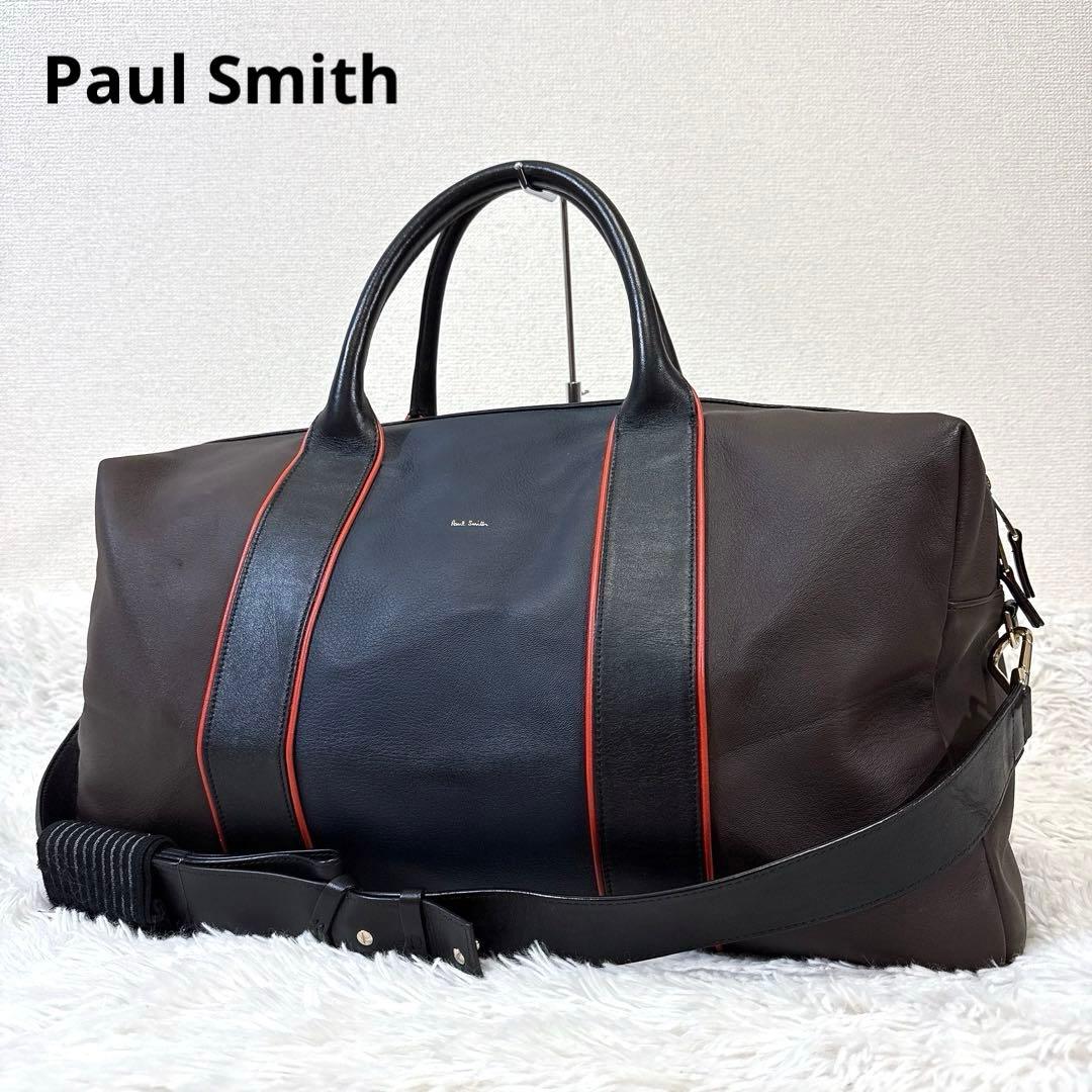 【美品】 Paul Smith ボストンバッグ オールレザー 2way ブラウン