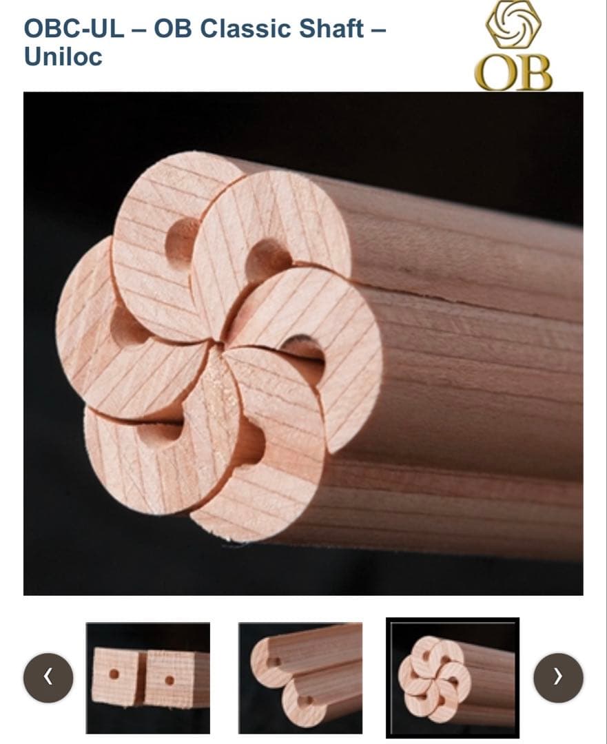 OB classicシャフト ユニロック