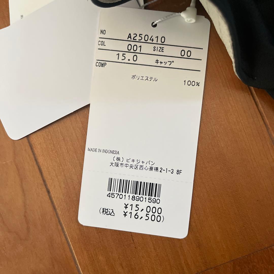 アルチビオ　キャップ　レディース