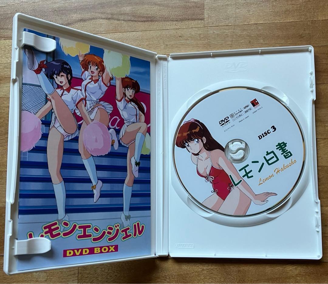 アニメ　レモンエンジェル　DVD BOX 美品