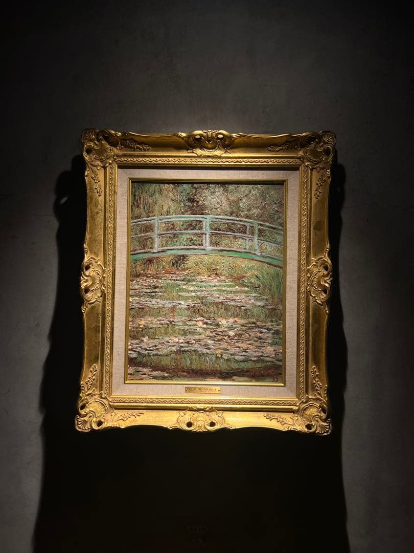 他の方発送×Claude Monet 【arched bridge】