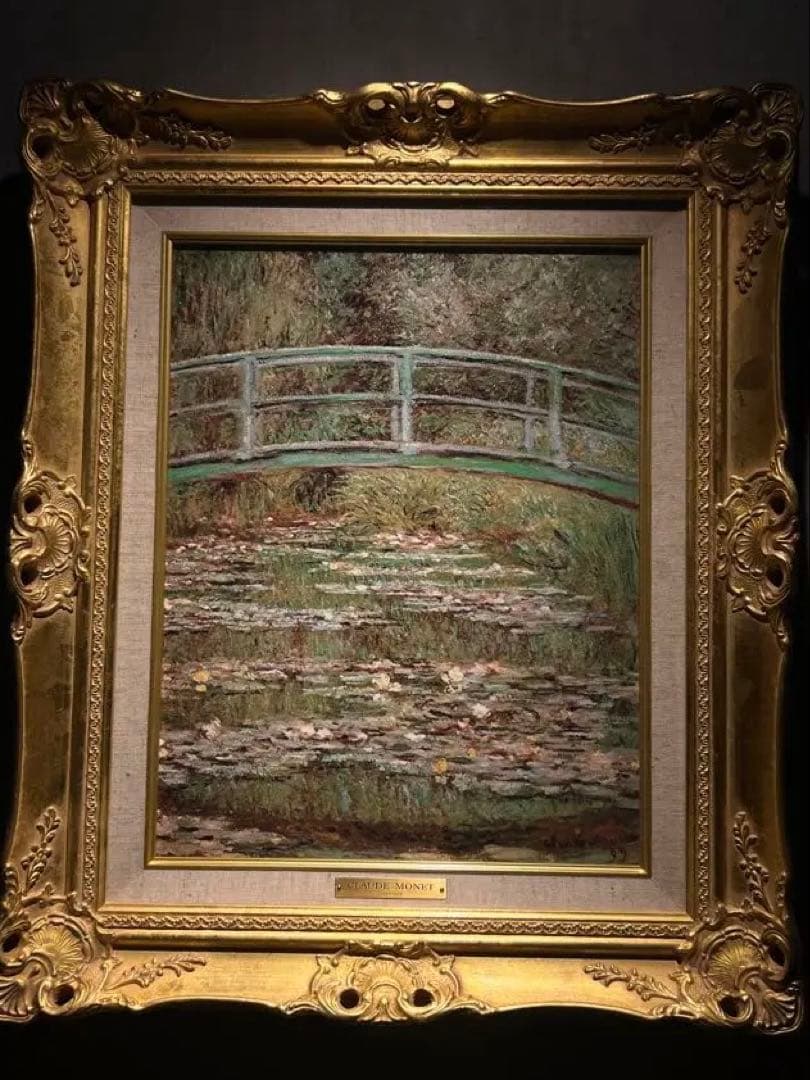 他の方発送×Claude Monet 【arched bridge】