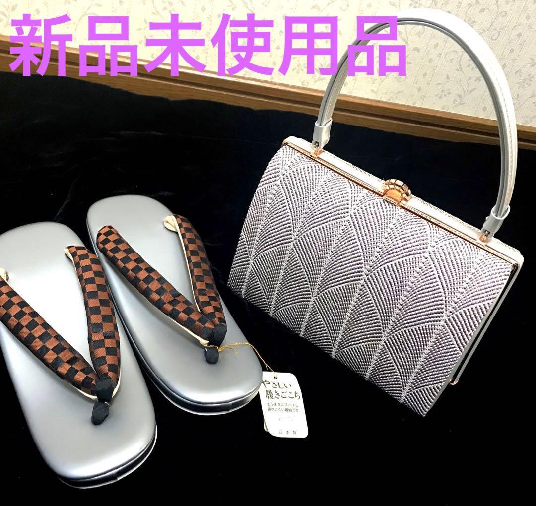 振袖フルセット　正絹　9点 白　伝統祝い花　尾長鶏　シックカッコイイ‼️振袖セット