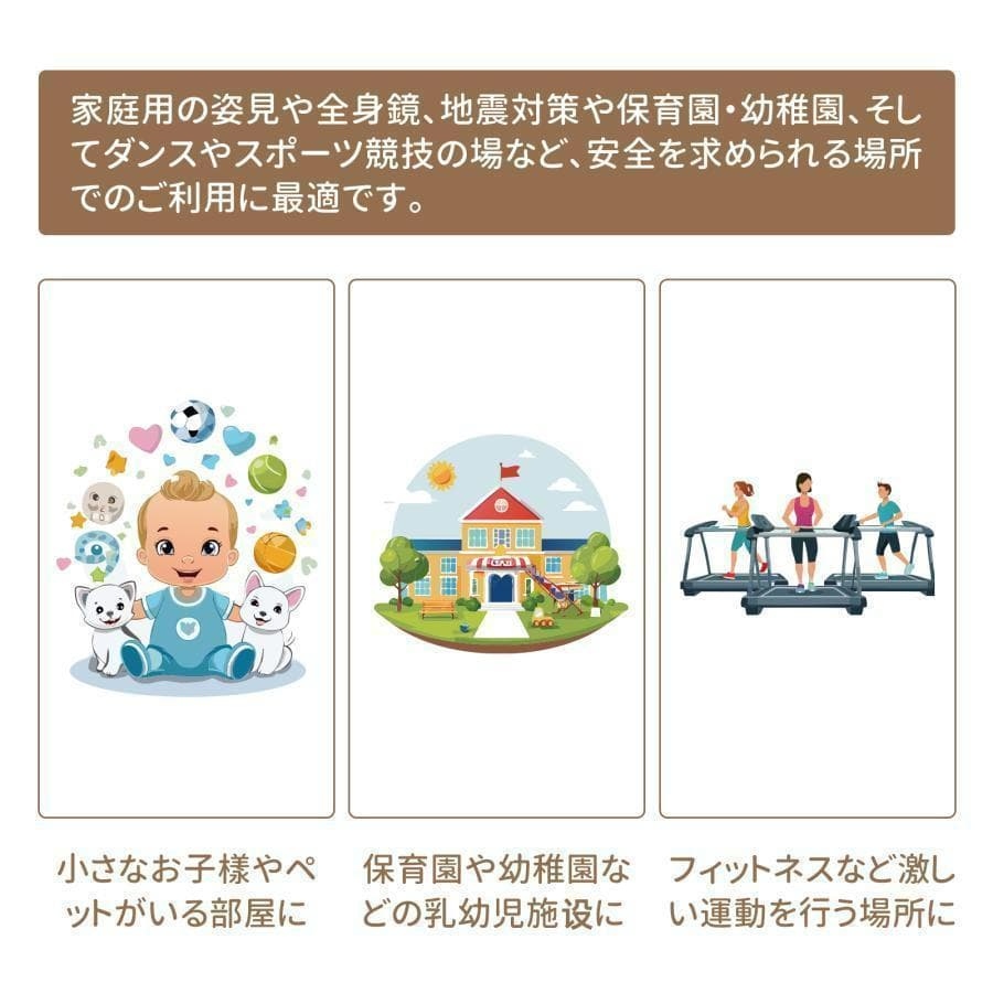 割れない鏡 姿見鏡 全身 壁掛け ダンスミラー 160cm×60cm（木目）