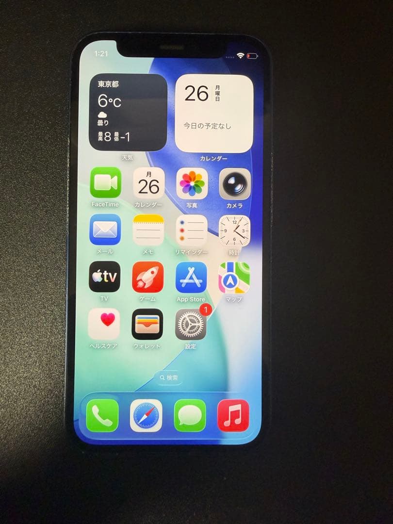 nonmgiPhone 12 mini ブルー／イヤホン変換アダプター付き