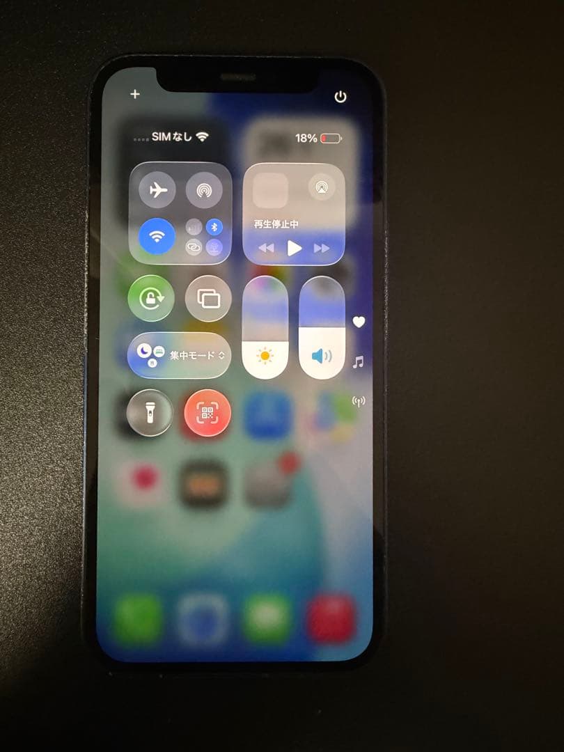 nonmgiPhone 12 mini ブルー／イヤホン変換アダプター付き