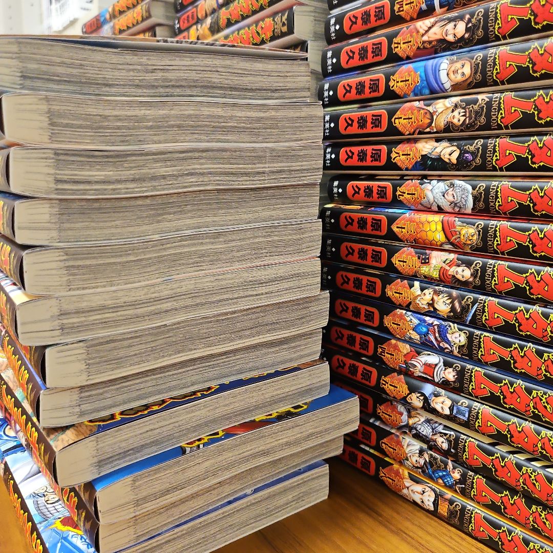 キングダム　74巻だけありません