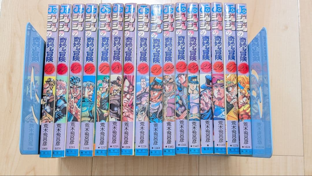 ジョジョの奇妙な冒険 1〜7部全巻 + ジョジョリオン計20冊+おまけ