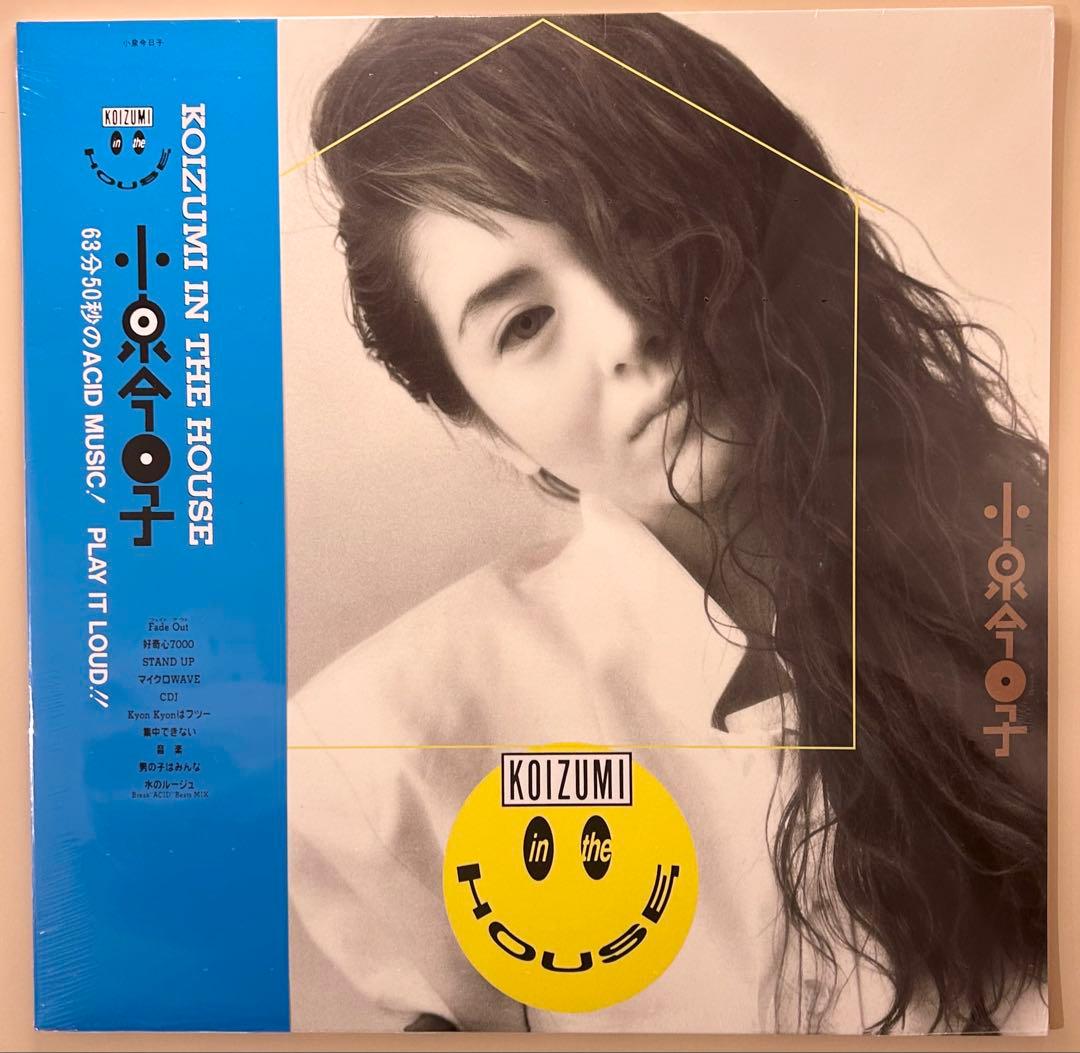【セール 新品】小泉今日子『KOIZUMI IN THE HOUSE』2LP