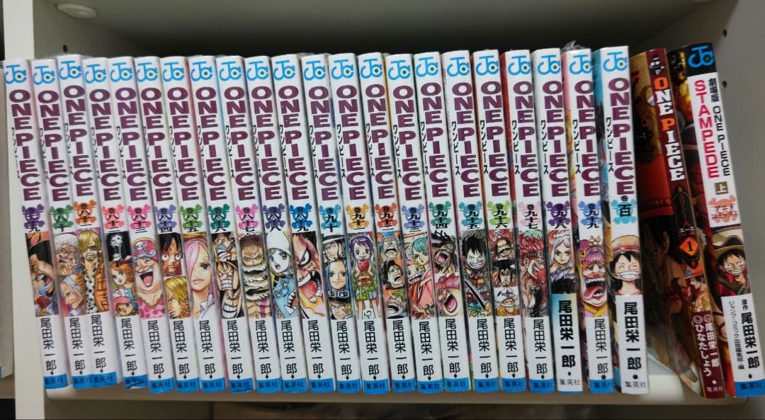 ワンピース 100巻 セット 8割新品シュリンク付き