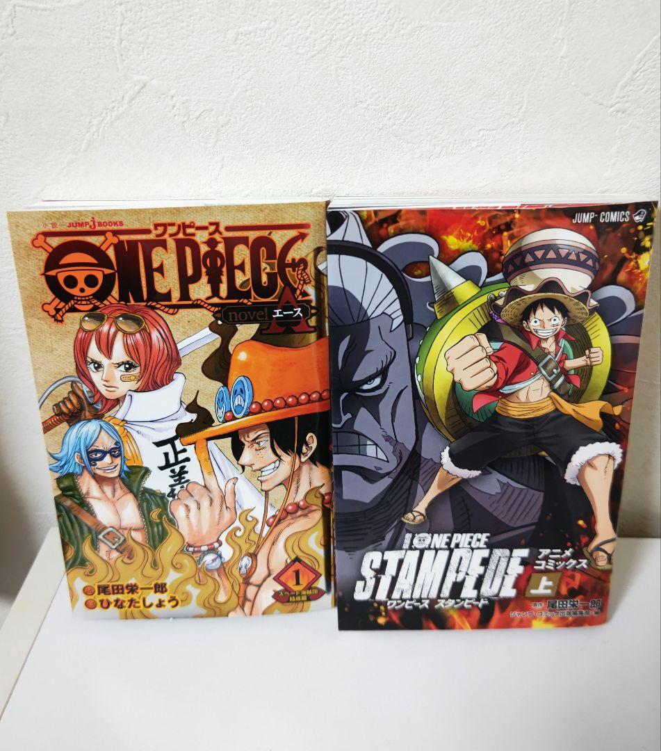 ワンピース 100巻 セット 8割新品シュリンク付き