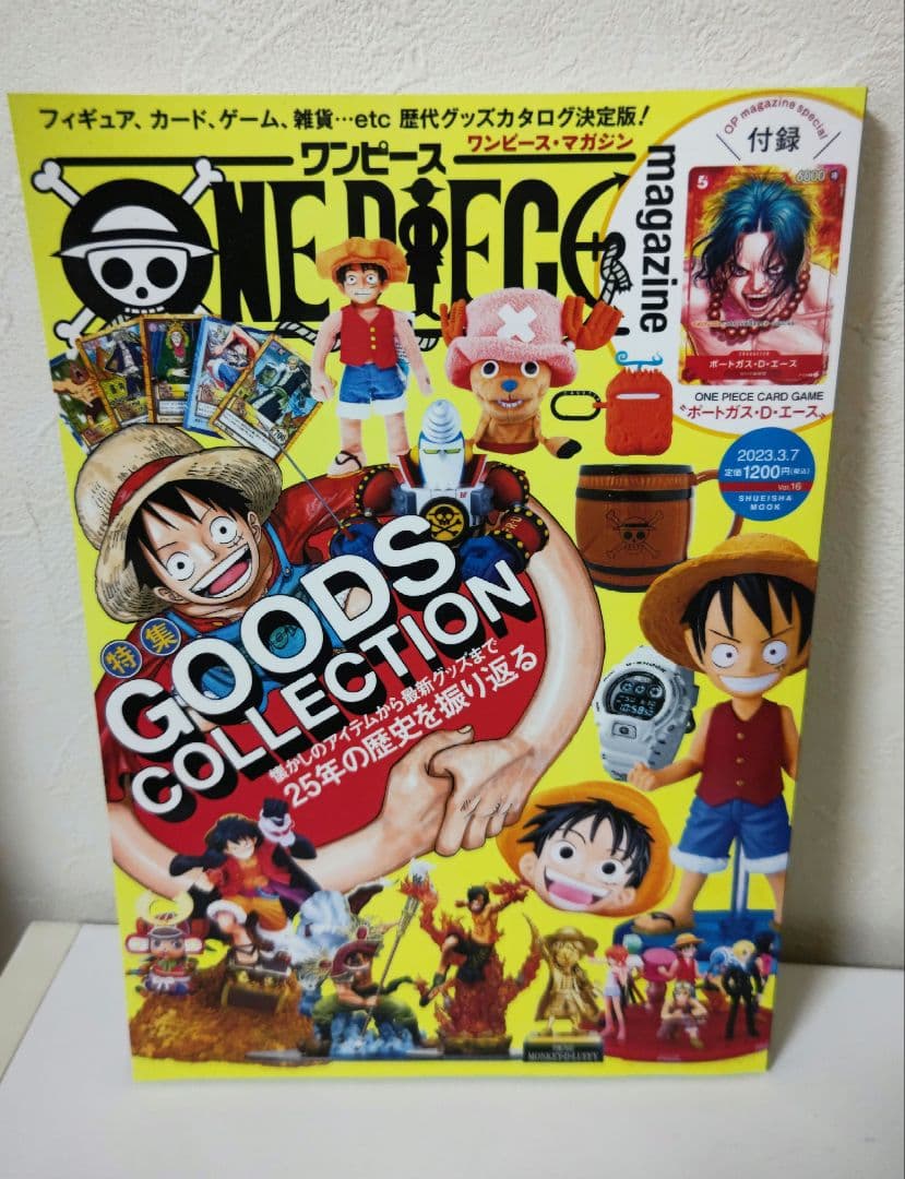 ワンピース 100巻 セット 8割新品シュリンク付き