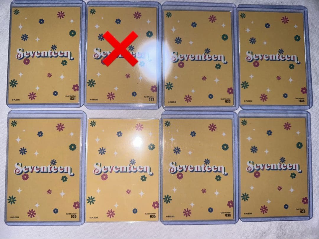 seventeen hanabi トレカ　一律333円