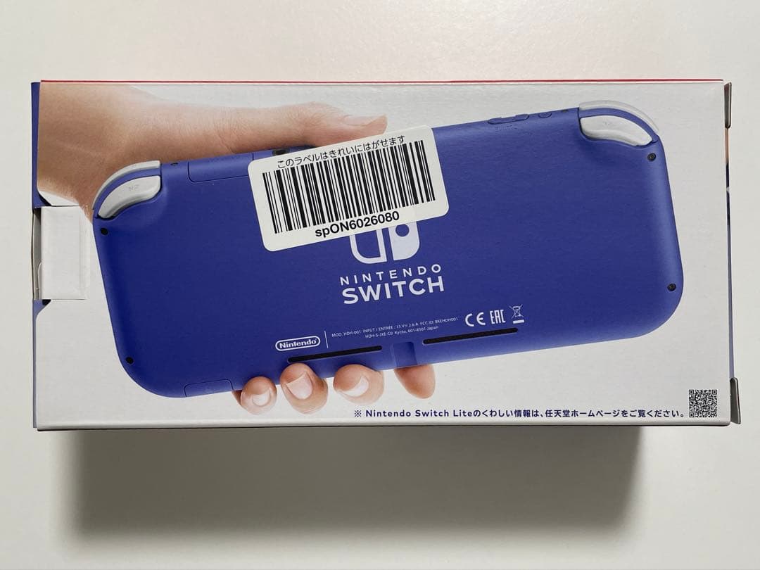 Nintendo Switch Lite ブルー 本体 箱 付属品有り