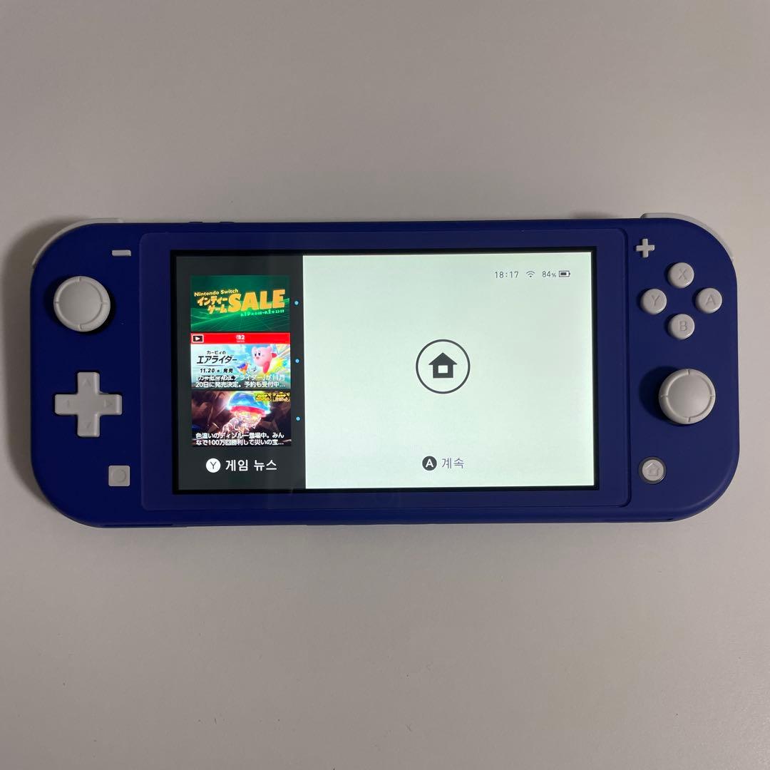Nintendo Switch Lite ブルー 本体 箱 付属品有り