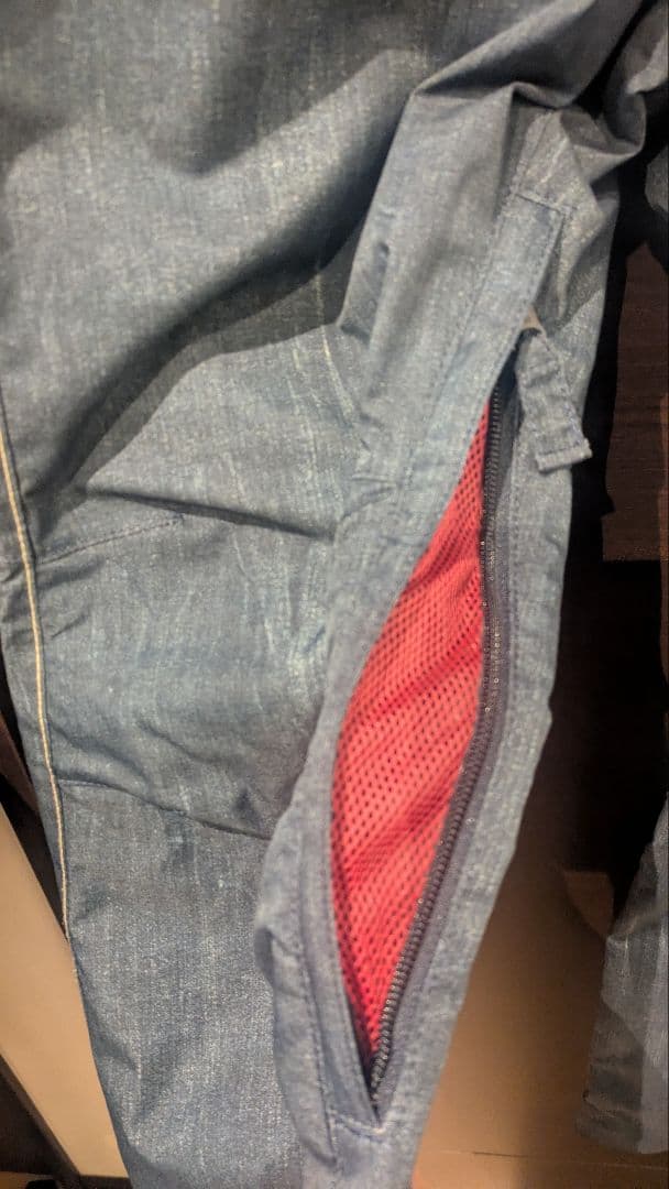 新品 ESTIVO（エスティボ）スノーボードウェア（パンツ）