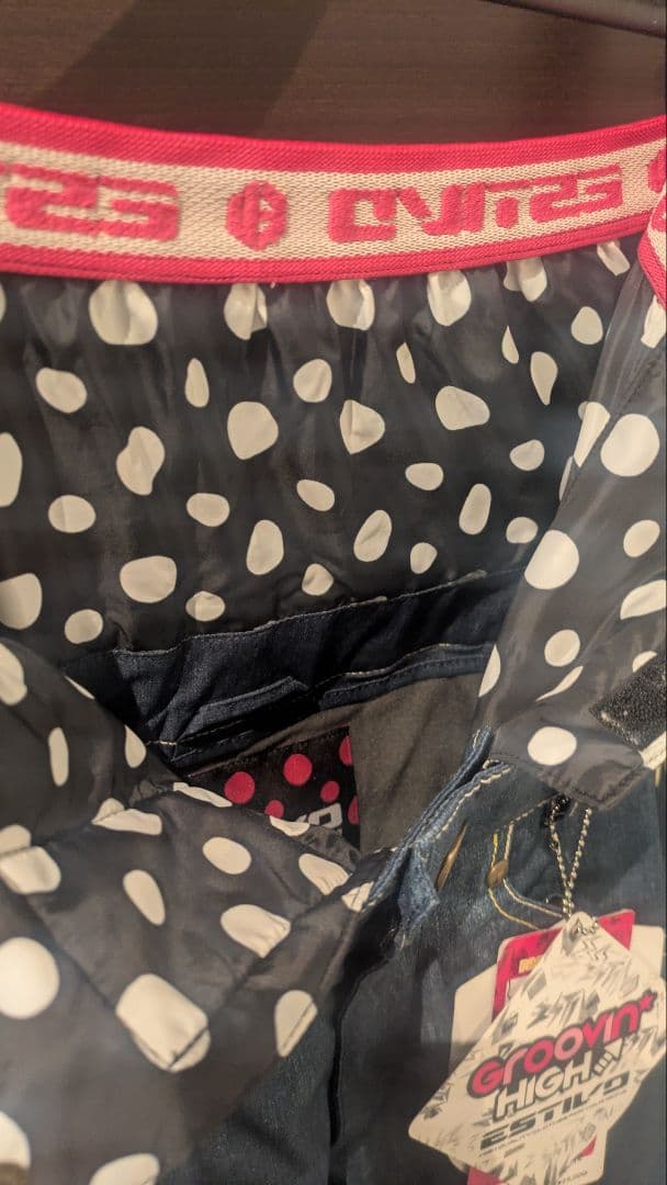 新品 ESTIVO（エスティボ）スノーボードウェア（パンツ）