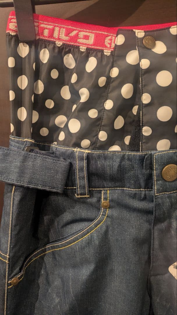 新品 ESTIVO（エスティボ）スノーボードウェア（パンツ）