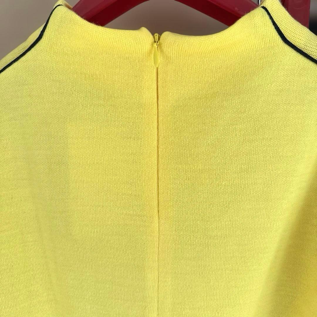 最終値下げ❗️新品 未使用 archivio アルチビオ セーター スカート 2点