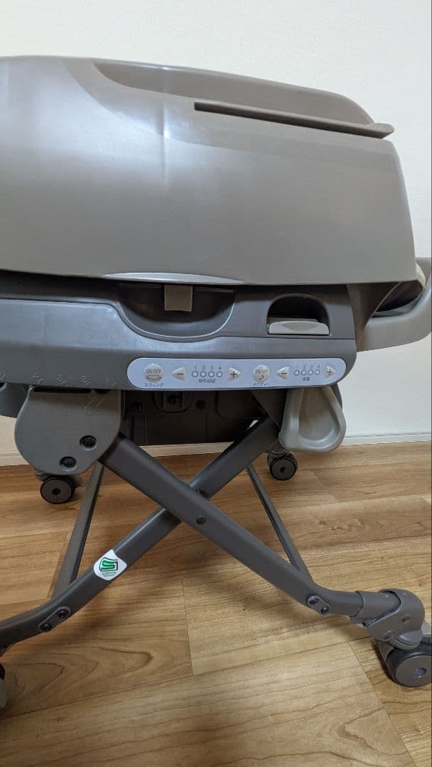 Combiネムリラ AUTO SWING BEDi EG　電動　オート