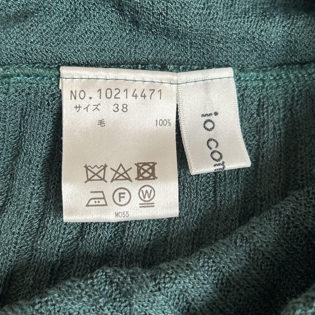 美品⁂センソユニコ⁂ロングニットチュニック　プルオーバー　ドット　サークル　凹凸