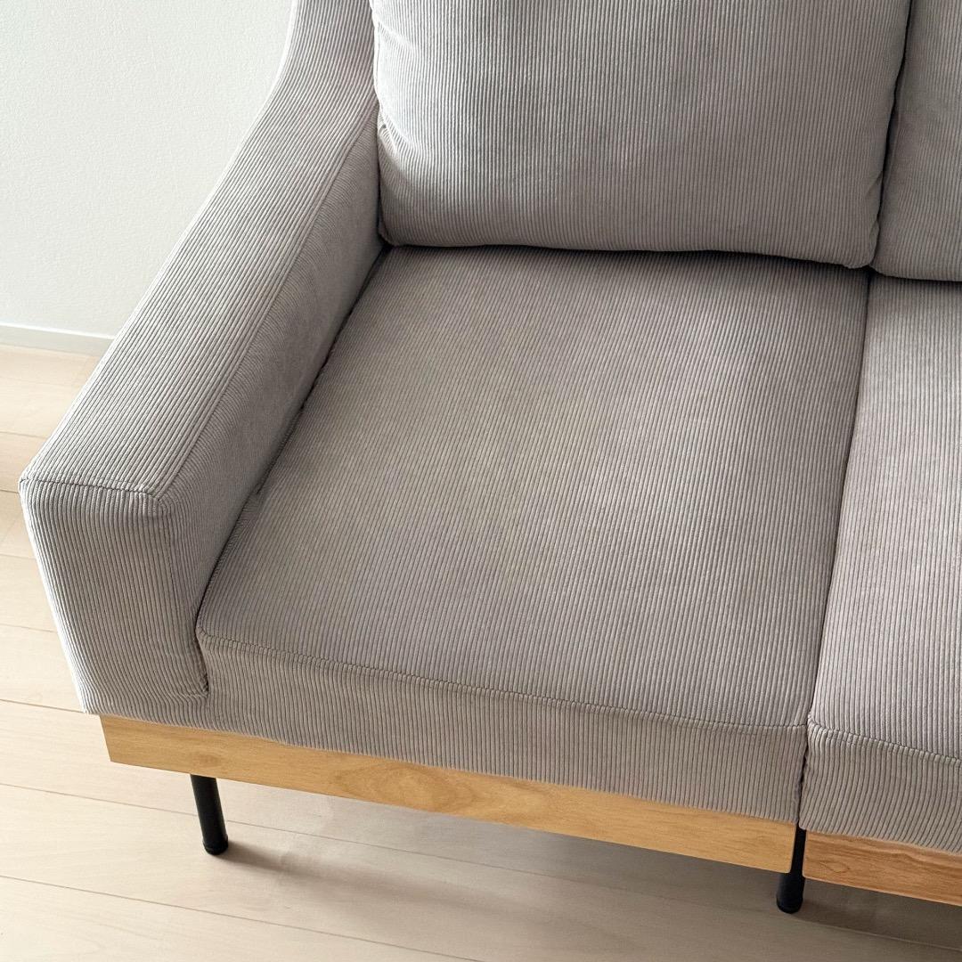 RASIK SMUK スムクソファ 2人掛け コーディロイ グレージュ