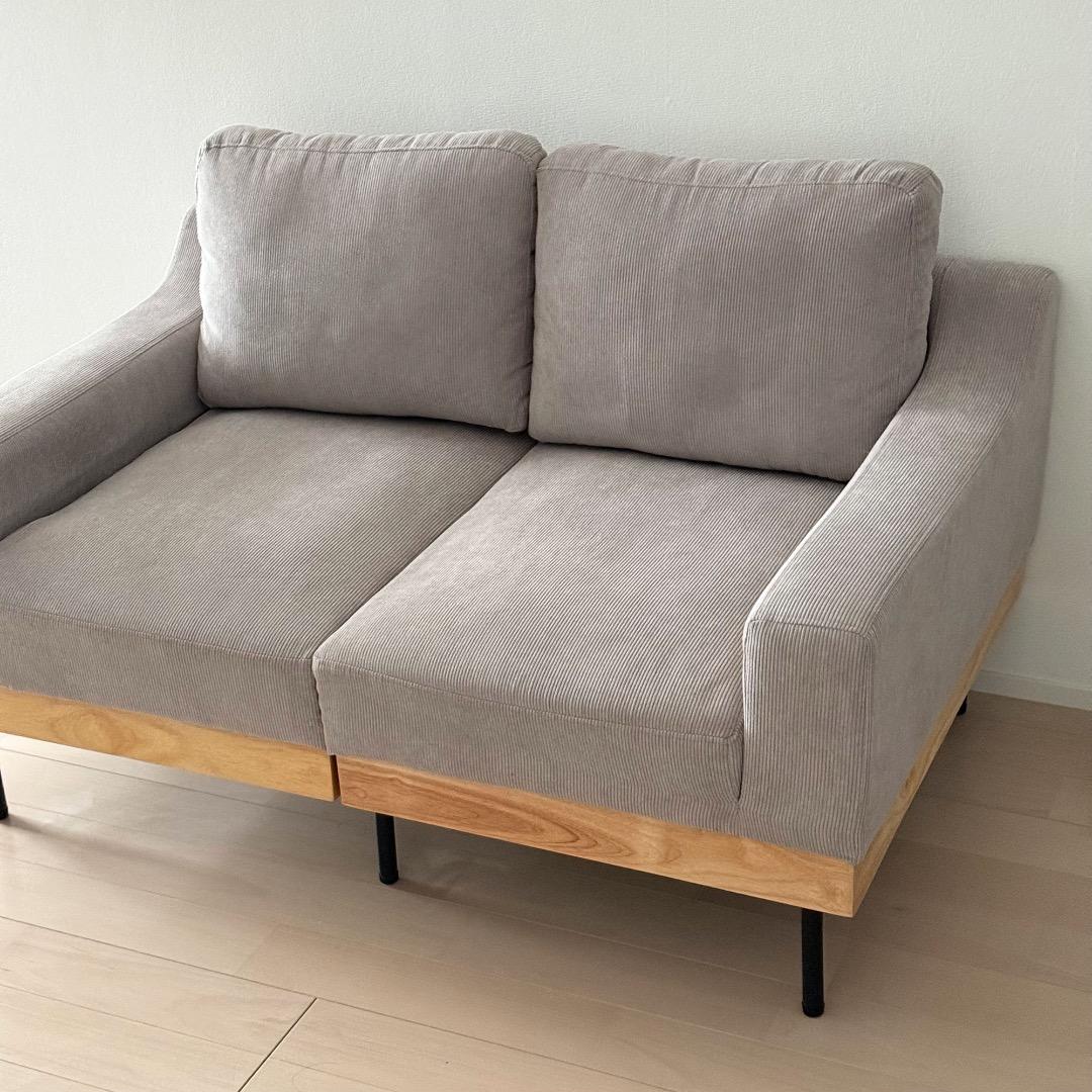 RASIK SMUK スムクソファ 2人掛け コーディロイ グレージュ