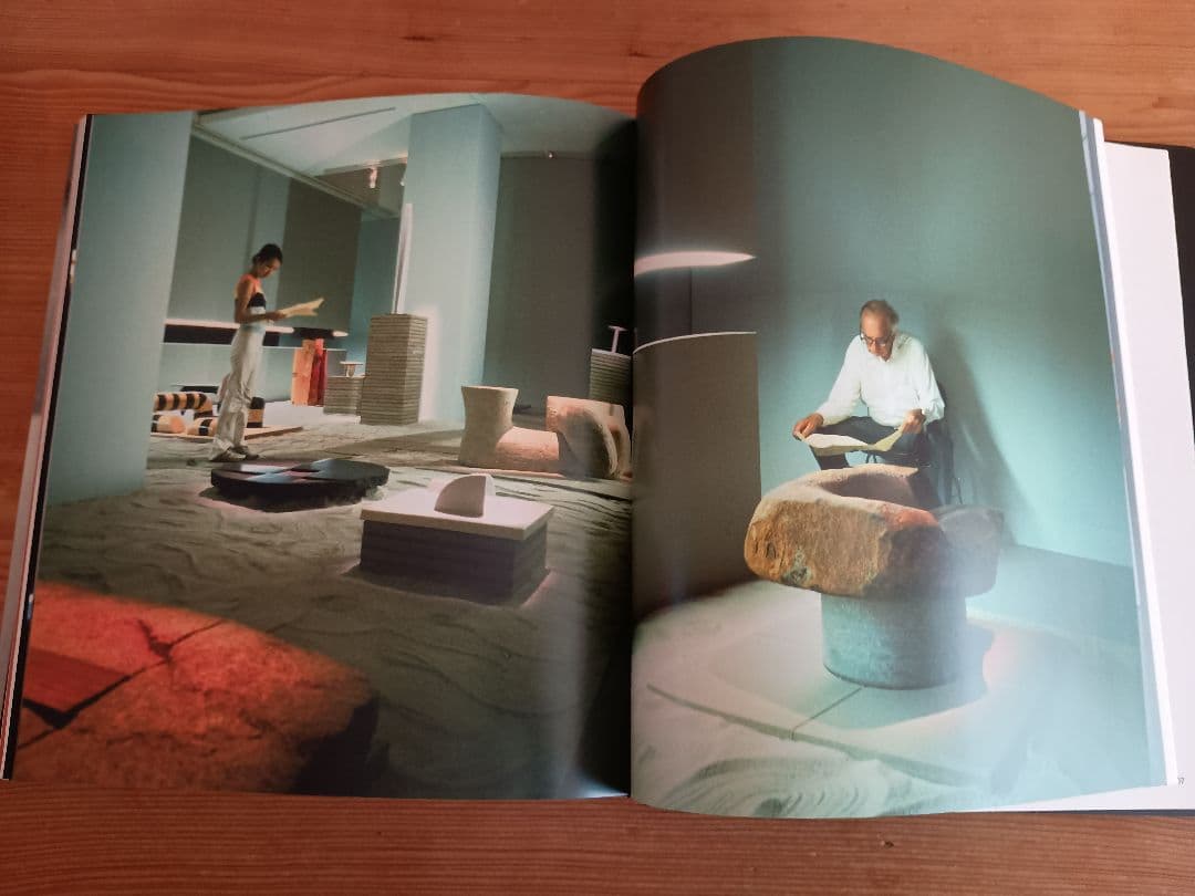 イサムノグチ Isamu Noguchi - Sculptural Design