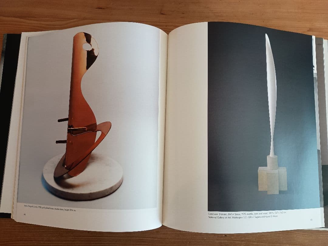 イサムノグチ Isamu Noguchi - Sculptural Design