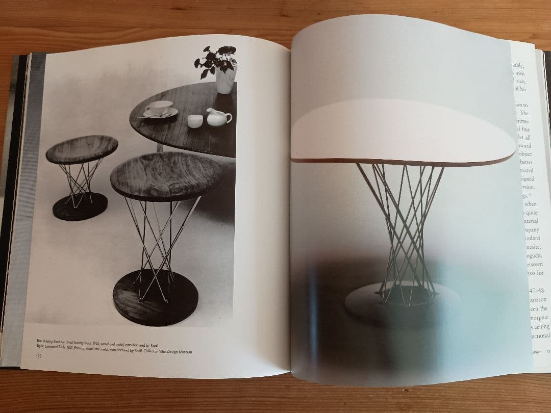 イサムノグチ Isamu Noguchi - Sculptural Design