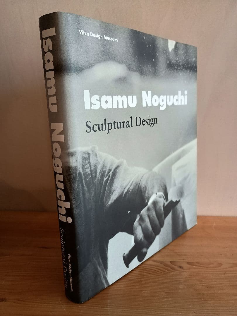 イサムノグチ Isamu Noguchi - Sculptural Design