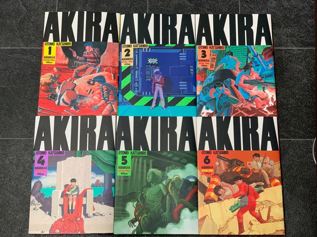 AKIRA 全6巻セット 大友克洋