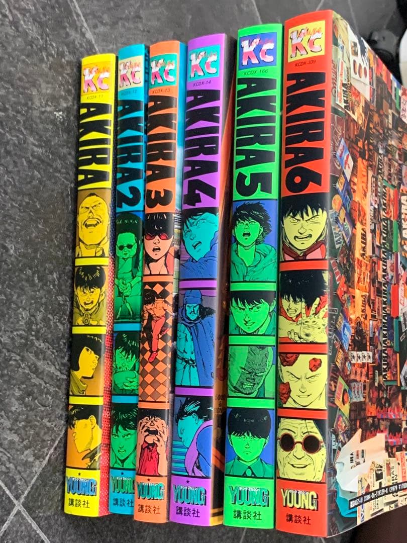 AKIRA 全6巻セット 大友克洋