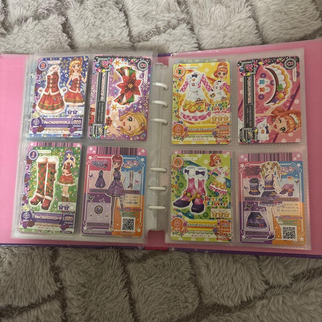 萌*様 アイカツカード まとめ