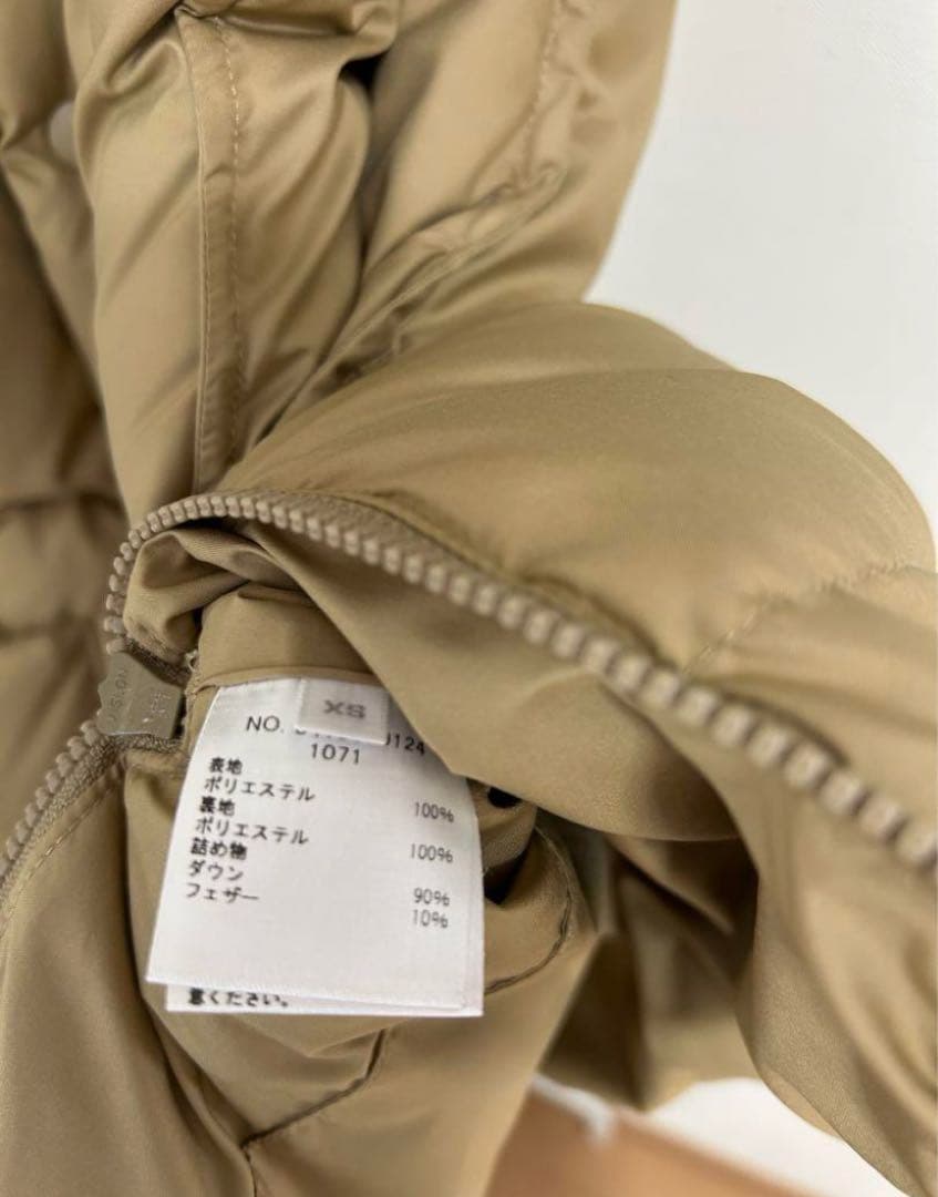 ロンハーマン　リサイクルダウンベスト ベージュ