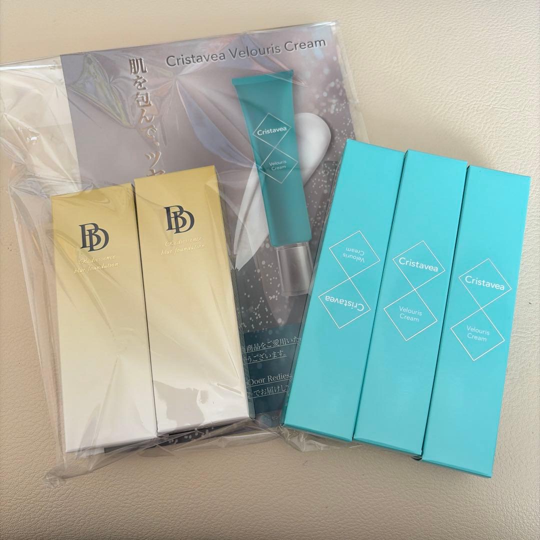 Cristavea Velouris Cream お得なセット