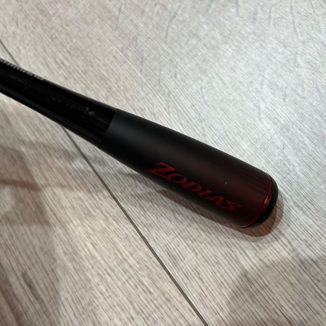 ゾディアス 264L スピニングロッド