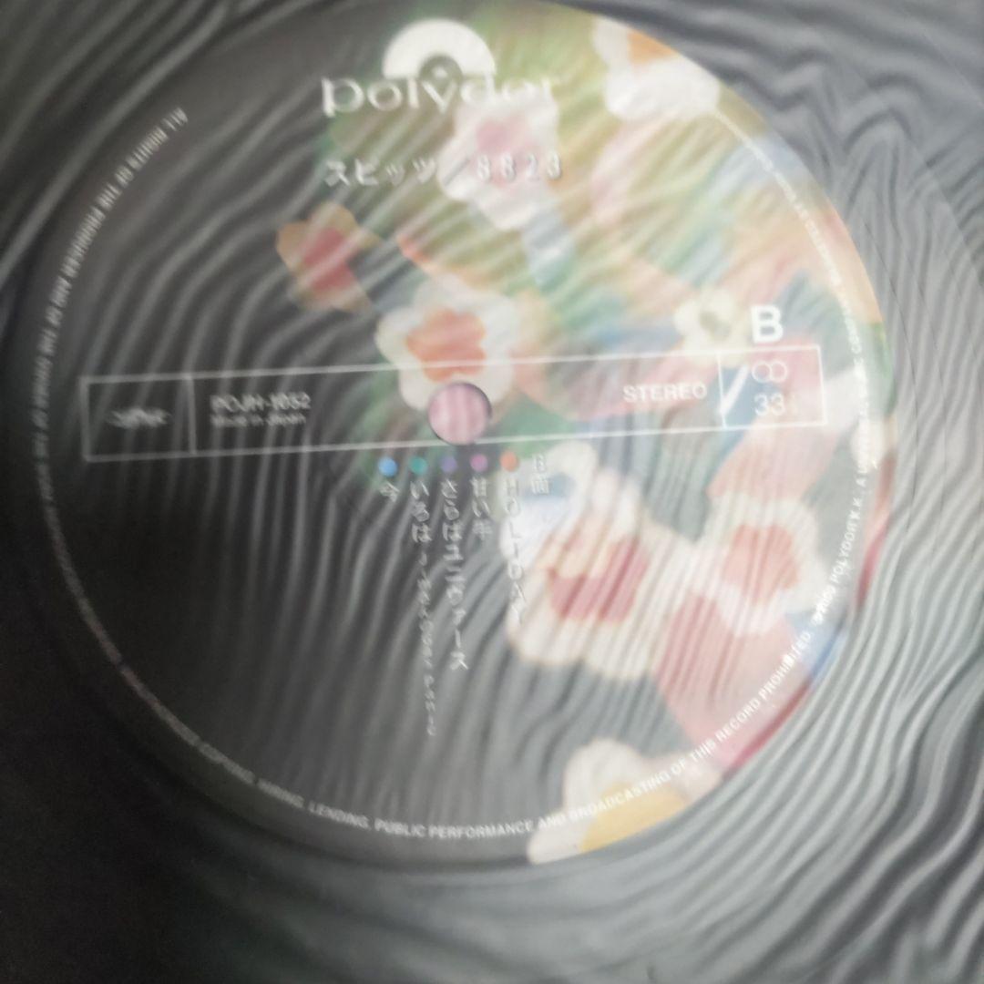 スピッツ spitz8823 ハヤブサ　レコード