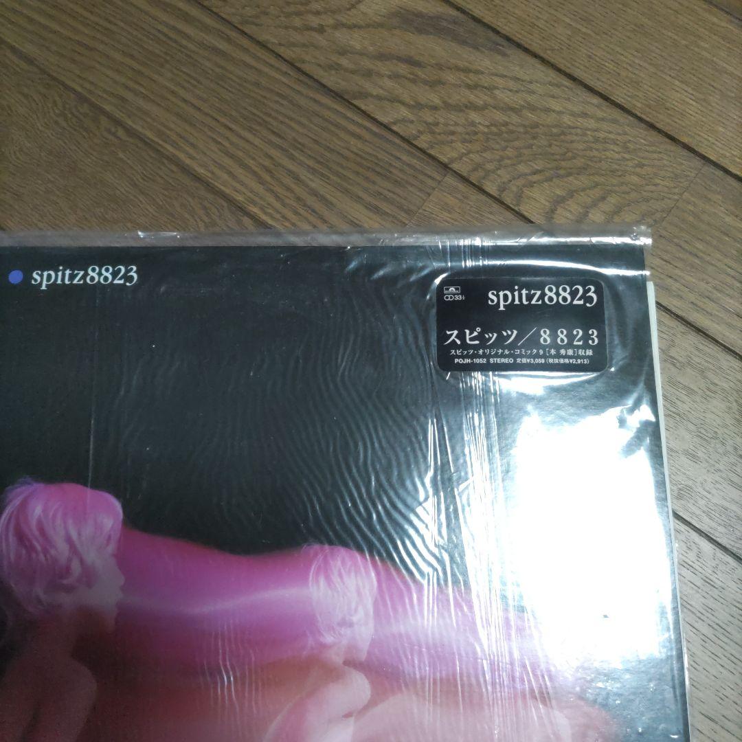 スピッツ spitz8823 ハヤブサ　レコード