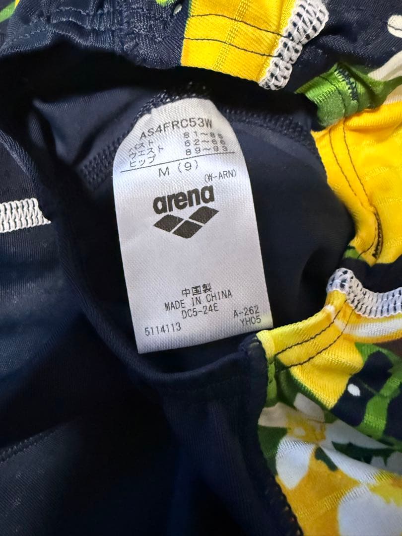 arena レモン柄 スポーツ用水着 M