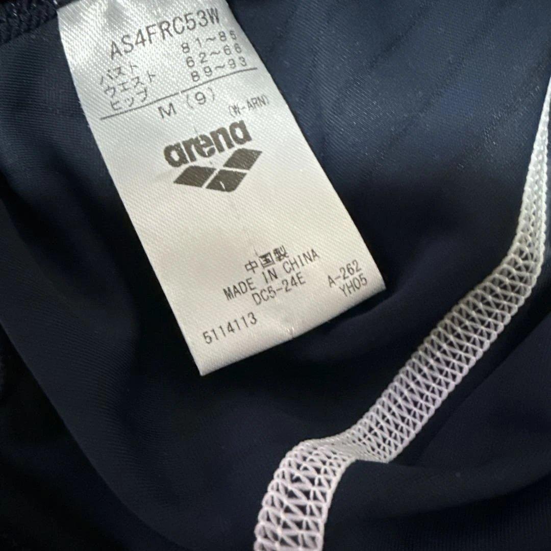 arena レモン柄 スポーツ用水着 M