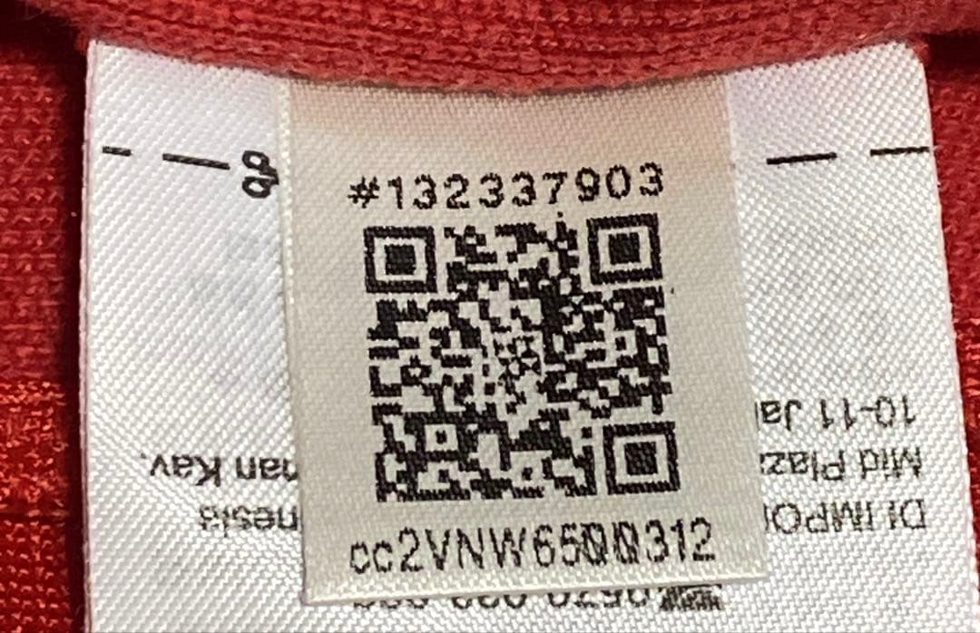 【美品】adidas トラックジャケット　ベッケンバウアー M 赤