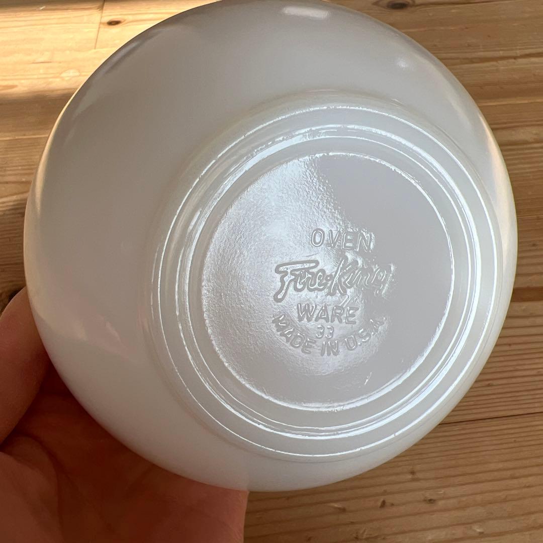 ★みらい★ ファイヤーキング　チリボウル　5個セット