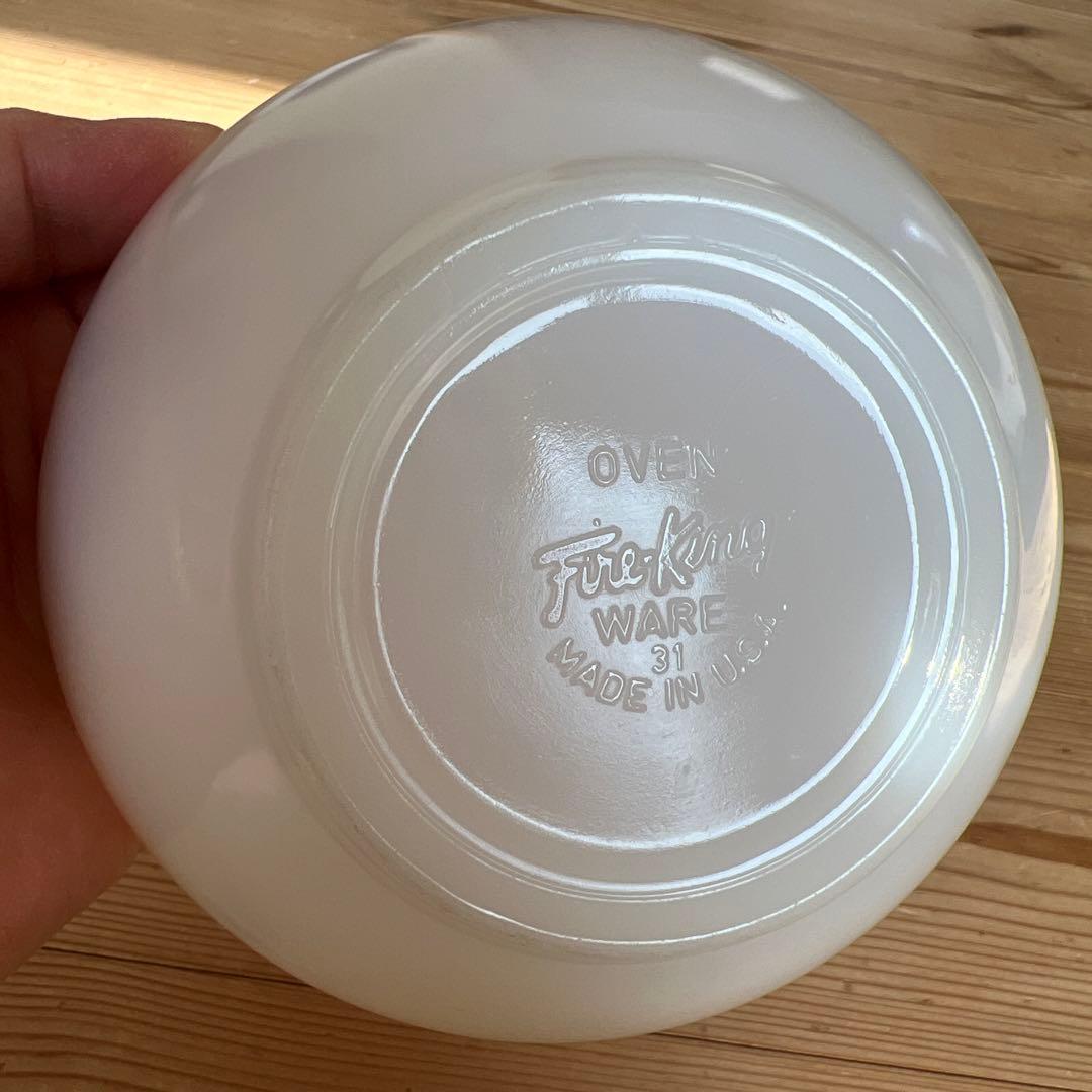 ★みらい★ ファイヤーキング　チリボウル　5個セット