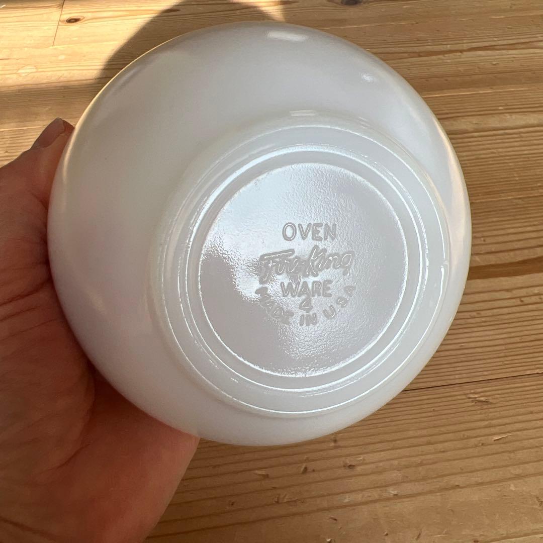 ★みらい★ ファイヤーキング　チリボウル　5個セット