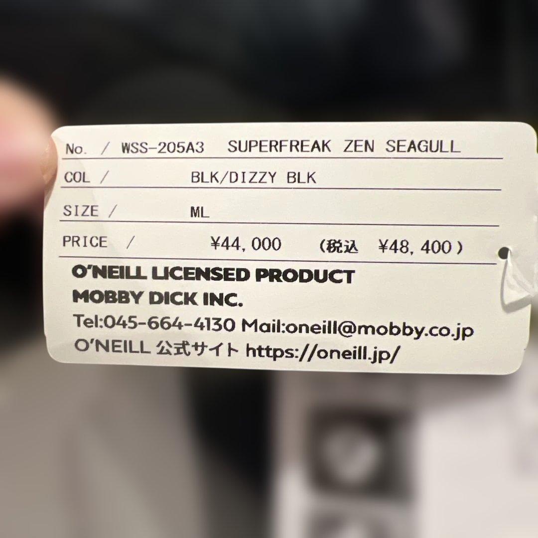 【新品未使用】O'NEILL SUPERFREAK ZEN SEAGULL ML